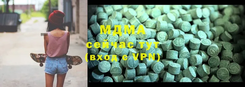 MDMA молли  omg вход  Шумиха 